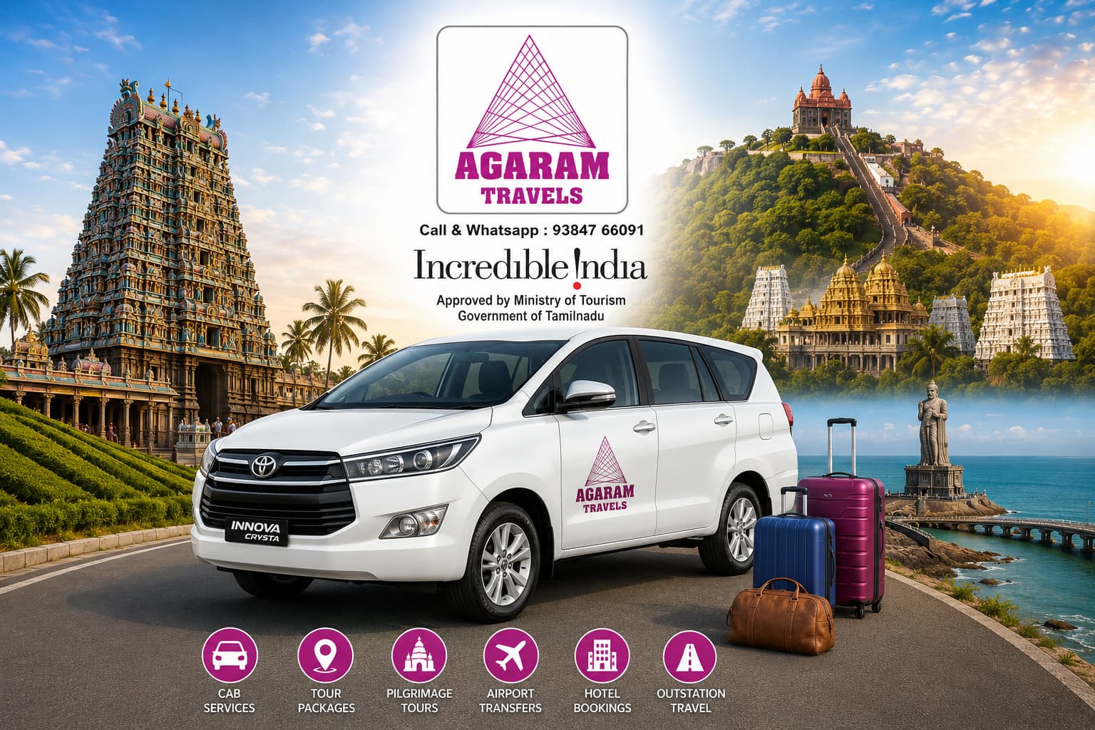 Agaram Cabs Madurai Tours