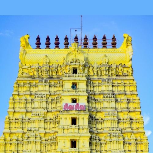 Rameshwaram Temple